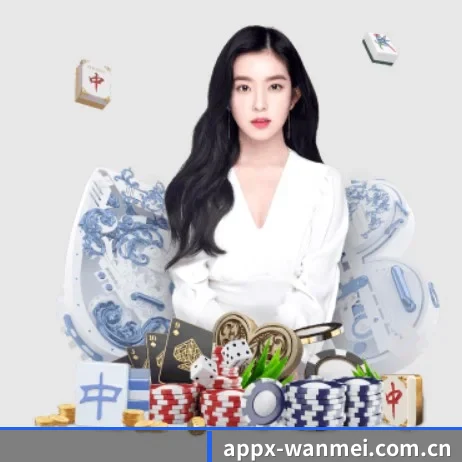业务扩张